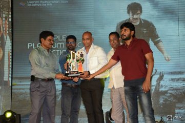 Bengal Tiger Movie Triple Platinum Disc Function